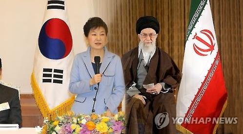 박근혜 대통령과 아야톨라 알리 하메네이 이란 최고 지도자. 사진=연합뉴스