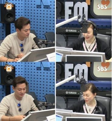 배우 이서진/사진=SBS '최화정의 파워타임' 보이는 라디오 캡처