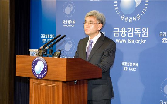 IPO 수요예측결과 투명성 높인다…기관투자자별 공시의무