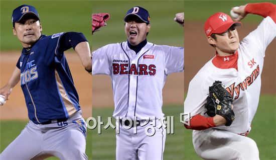 여기 끝까지 싸우는 세 남자가 있습니다 