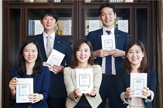 미래에셋증권 WM본부 고객서비스팀 세무사들이 ‘미래에셋 절세 가이드’ 2016년도 개정판을 3일 출간했다.