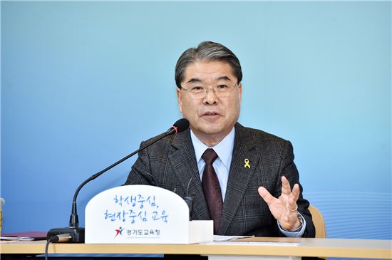 이재정 "이번 총선은 잘못된 교육행정 준엄한 심판"