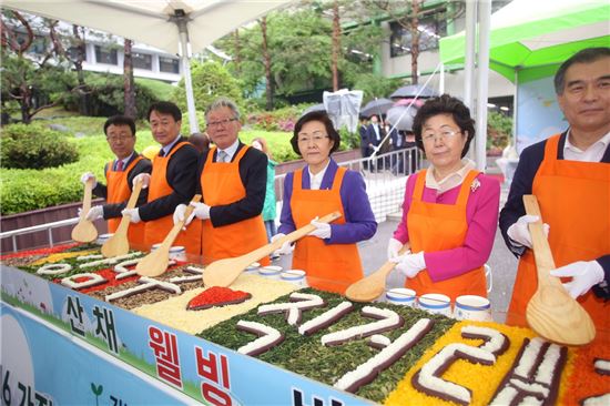 강남구, 농축수산물 직거래장터 개장