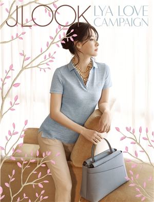 삼성물산 패션부문, 이영애·자녀들이 참여한 상품 출시