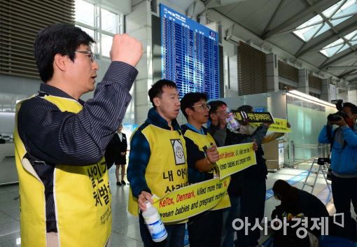 옥시 영국 본사 찾아가는 살균제 피해자들 "현지 검찰에 고발"