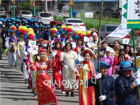 제18회 함평나비축제 성공 기원 거리행진 펼쳐져