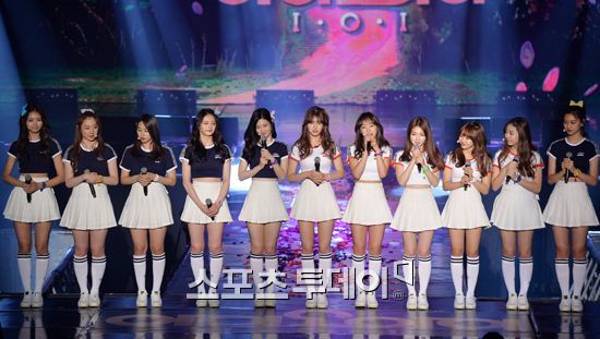 아이오아이 '엠카운트다운'에 뜬다…데뷔 무대 공개