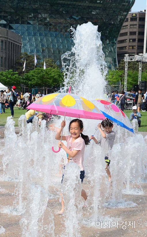 [포토]다정한 물놀이 