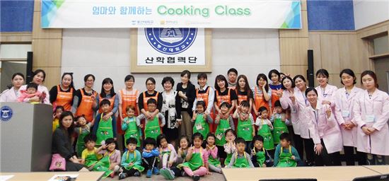 전남어린이급식관리센터 동신대서 엄마와 함께하는 쿠킹 클래스 개최 