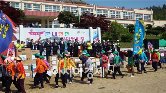 제41회 진도 군내면민 한마당 잔치 성료