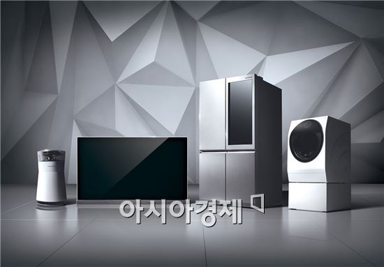 LG전자, 프라하 뮤직 페스티벌 후원…LG 시그니처 소개