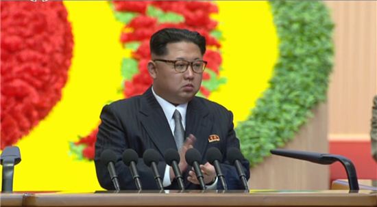 [北 36년만 당대회]김정은, 결론은 '경제-핵 병진노선' 
