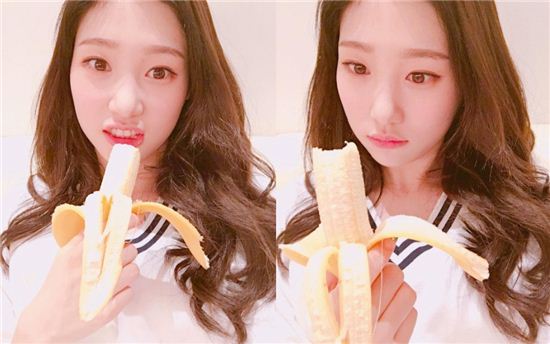 아이오아이 정채연, '바나나 먹으면 반하나 안 반하나'