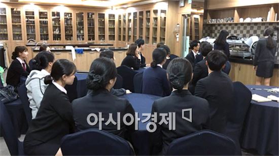 호남대 호텔경영학과, 칵테일·커피 자격증 취득반 운영