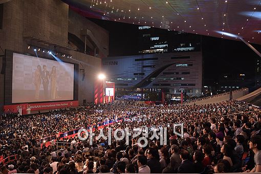부산국제영화제 10월 12일 개막