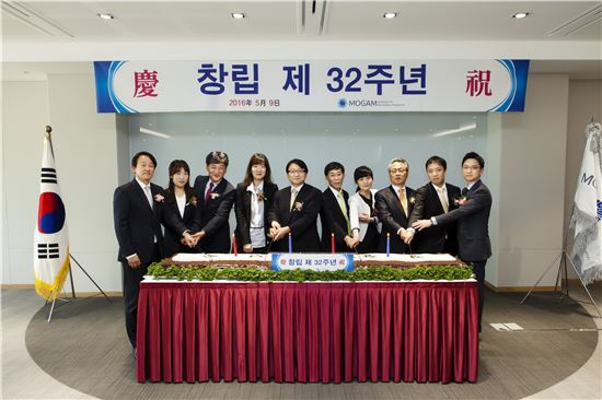 녹십자 목암연구소 창립 32주년 기념식  