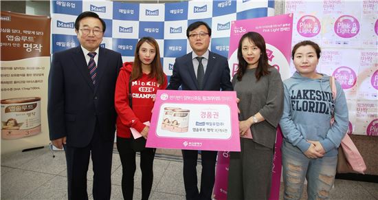 매일유업 앱솔루트, '핑크라이트'와 함께하는 맘스쿨 개최