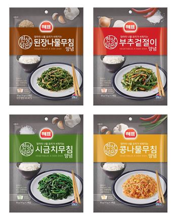 해표, 간편 나물양념 ‘한상담은 나물무침’ 4종 출시