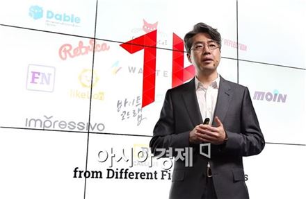 설립 1주년 '구글 캠퍼스'…"서울, 스타트업 허브로 만들 것"