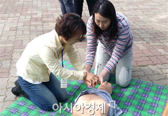 호남대 응급구조학과, 청소년어울림마당 안전부스 운영