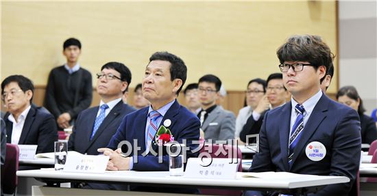 [포토]윤장현 광주시장,(사)광주전남물포럼 창립 총회 참석