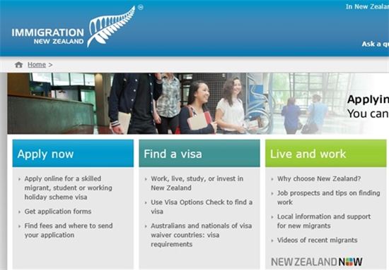뉴질랜드 이민성 워킹홀리데이 신청. 사진=뉴질랜드 이민성 홈페이지 캡처