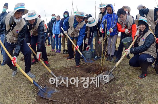 [포토]푸르게 푸르게 지구를 푸르게 