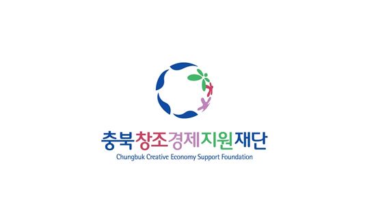 LG생활건강 충북창조경제지원재단, 11개 화장품업체 지원