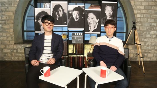 SK브로드밴드, Btv '이동진 김중혁의 영화당' 론칭