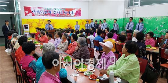 장흥종합사회복지관·장흥교도소 효 사랑 나눔 봉사