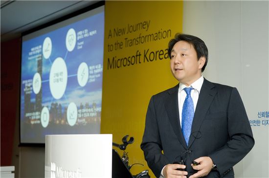 MS, 韓 데이터센터 구축에 최대 12조원 투자