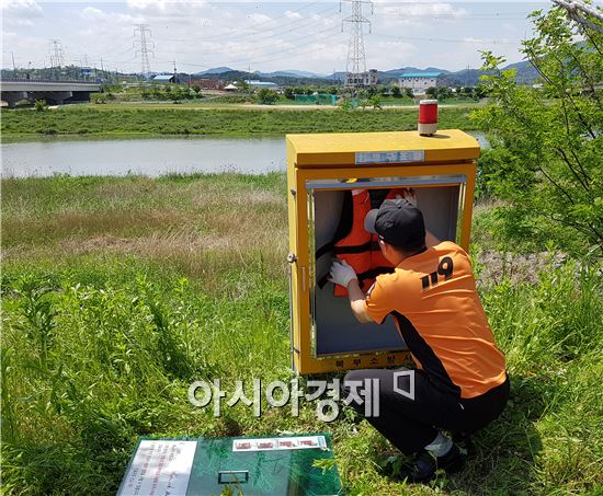 광주북부소방서, 수난사고 시 필요한 인명구조함 점검