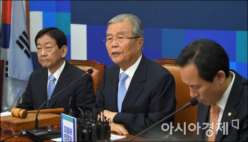 김종인 "국회법 거부권, 협치 이뤄질까 걱정"