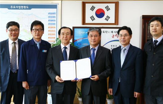 몽고식품, 창원시 전체 무료급식소에 10년간 장류 무상지원