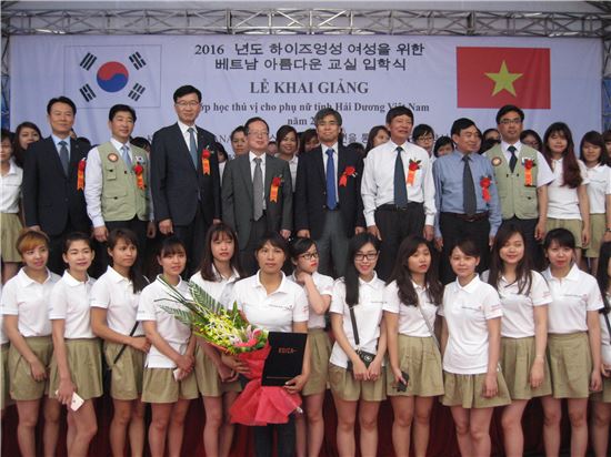 아시아나항공, 2기 베트남 아름다운 교실 개학