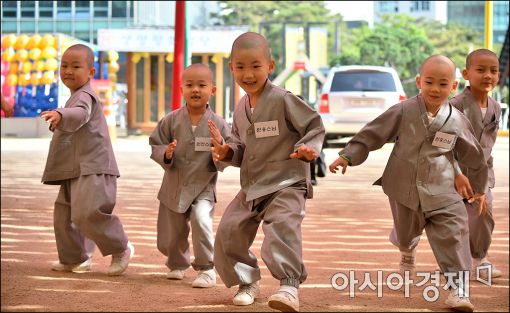 [포토]즐거운 동자승