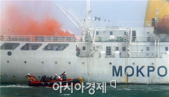 진도군, 2016년 재난대응 안전한국훈련 대비 사전회의 개최