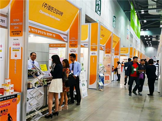 참든건강과학, ‘2016서울국제식품산업대전’서 해외 수출 활기