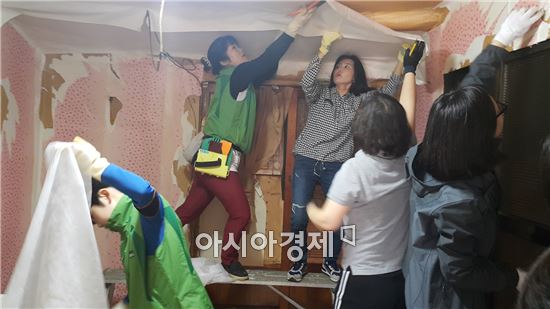 담양군 “함께하면 더욱 행복해집니다”