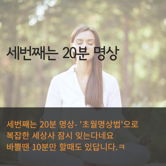 [카드뉴스] 47세 제니퍼 애니스톤의 동안 비법 6가지