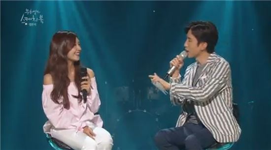 유희열의 스케치북 정은지 / 사진=KBS2 유희열의 스케치북 정은지 캡처