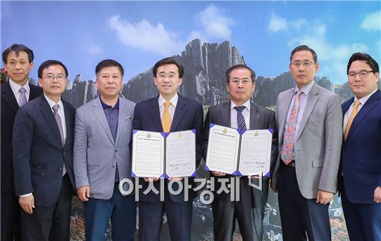 [포토]동구체력인증센터 위탁운영 협약식 개최