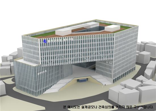동작구 종합행정타운 투시도