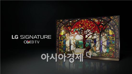 LG전자, 시그니처 올레드 TV 광고 공개