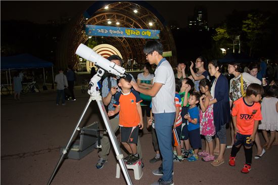 가족과 함께 별(★) 찾아 떠나는 여행