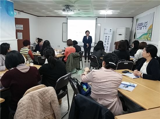 용산구, 면세점서비스 전문인력 양성