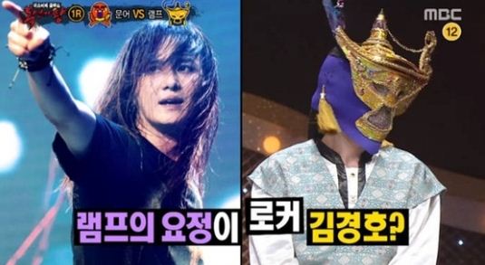 '복면가왕' 램프의 요정이 김경호라면…하현우와 역대급 대결 예상