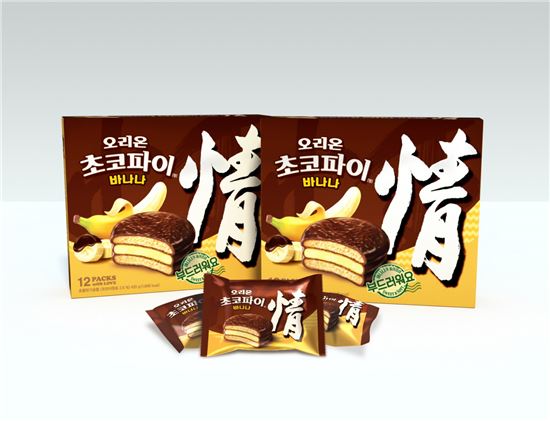 '바나나 열풍 넘어 광풍'…하루에도 몇개씩 쏟아지는 신제품 
