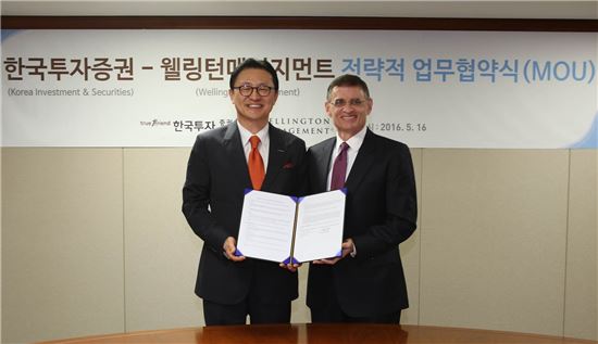 한국투자증권, 국내 첫 '美 웰링턴' 펀드 출시…6개월 단독 판매