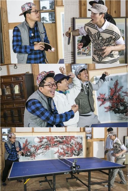 KBS 2TV '해피선데이-1박2일'. 사진=방송화면 캡처